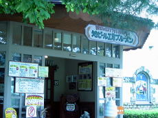 �u���������[�p�u�u�u���[�����v